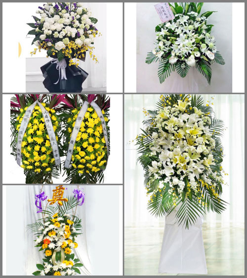贵州毕节市黔西县铁石乡墓老坝村白事花篮预定